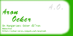 aron ocker business card